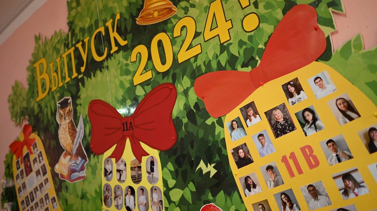 Фото: Андрей Зубов