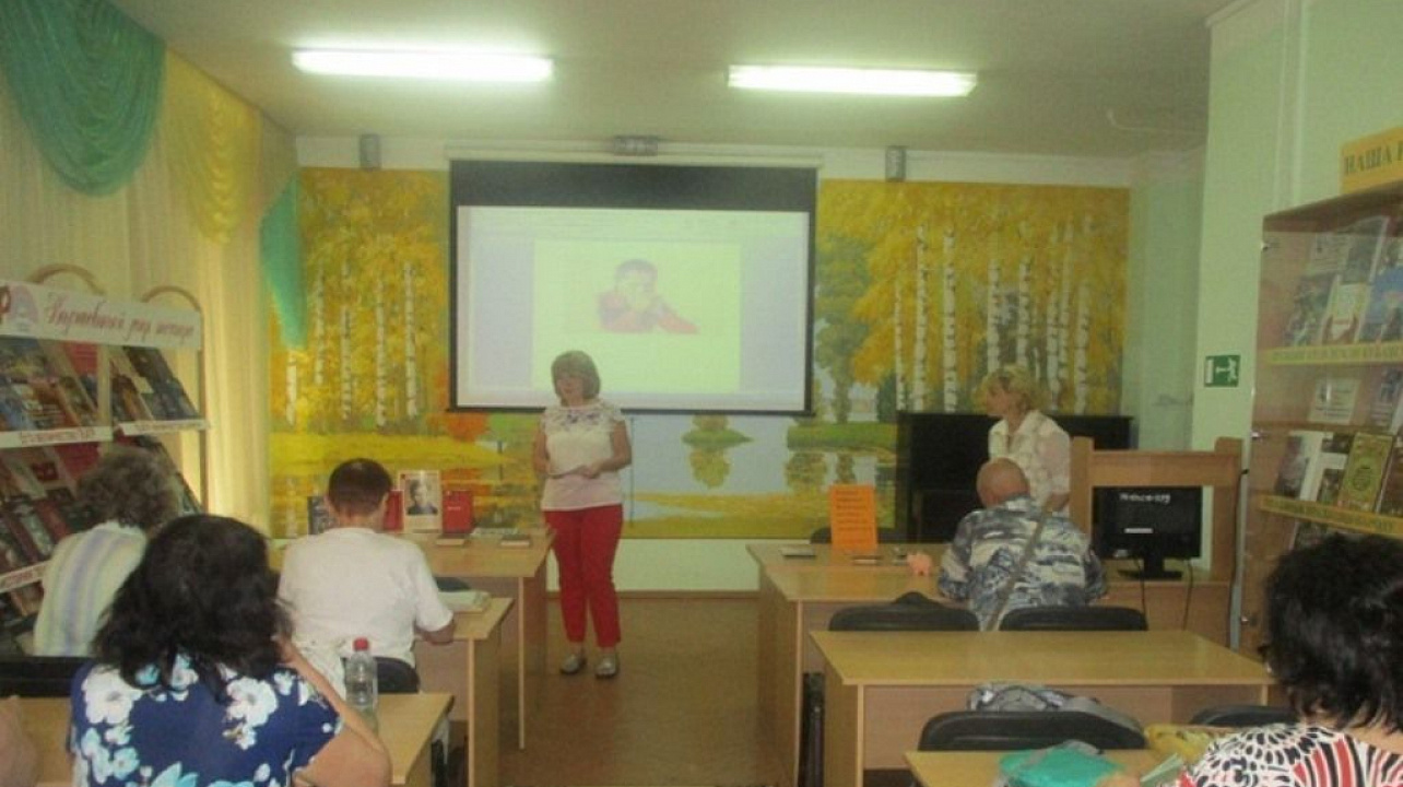 В библиотеке им. Н. К. Крупской для читателей  старшего возраста прошел  литературный вечер