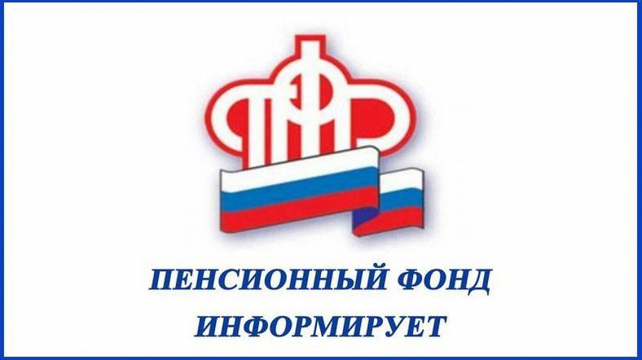 ПФИ 800х600_.jpg