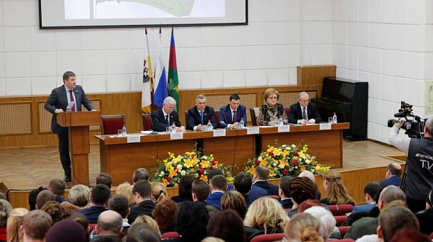 В Краснодаре прошла встреча депутатов Государственной Думы и ЗСК с городским активом