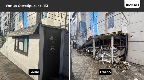 Евгений Наумов: Продолжаем освобождать территорию города от незаконных конструкций