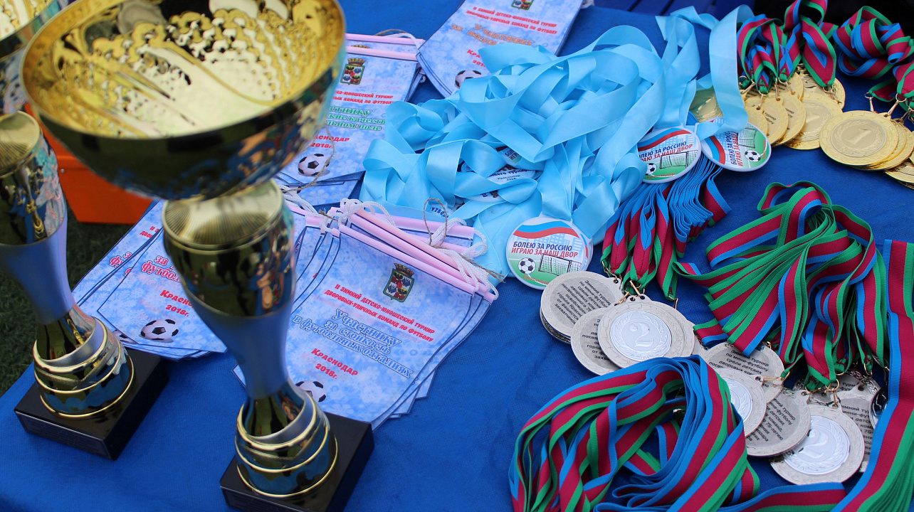 В Краснодаре завершился зимний турнир по мини-футболу