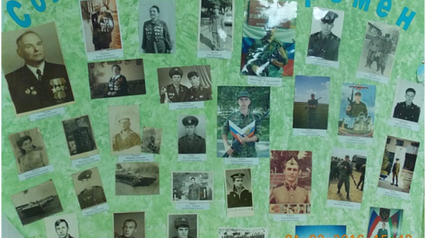 В детском саду № 2 прошла фотовыставка «Наши защитники»