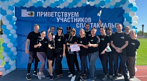 Команда администрации Западного округа заняла первое место в соревновании по спортивной ходьбе