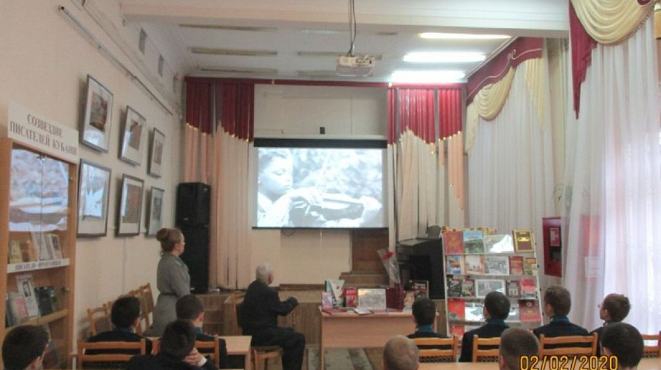 В библиотеке им. Н. А. Некрасова им. Н. А. Некрасова прошел урок военной истории Кубани