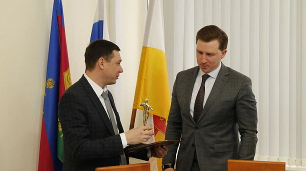Краснодару присудили «Экологический Оскар»