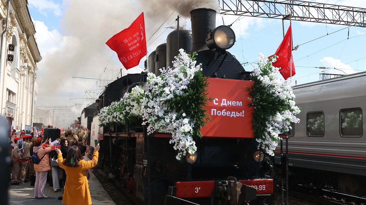 Фото: Станислав Телеховец