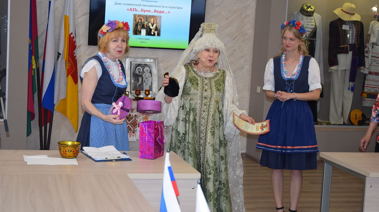 День славянской письменности и культуры отметили в Центре национальных культур (8).JPG