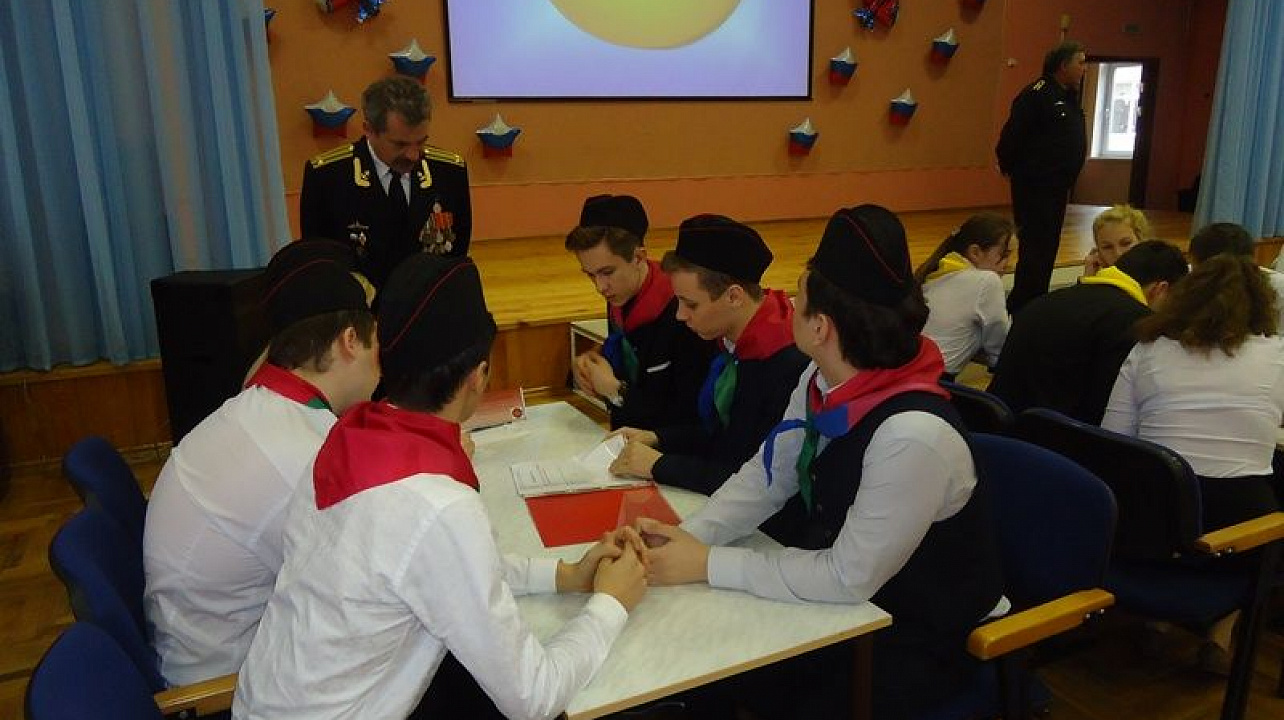 Школьники Западного округа приняли участие в окружном этапе военно-исторического конкурса «Я — гражданин России»