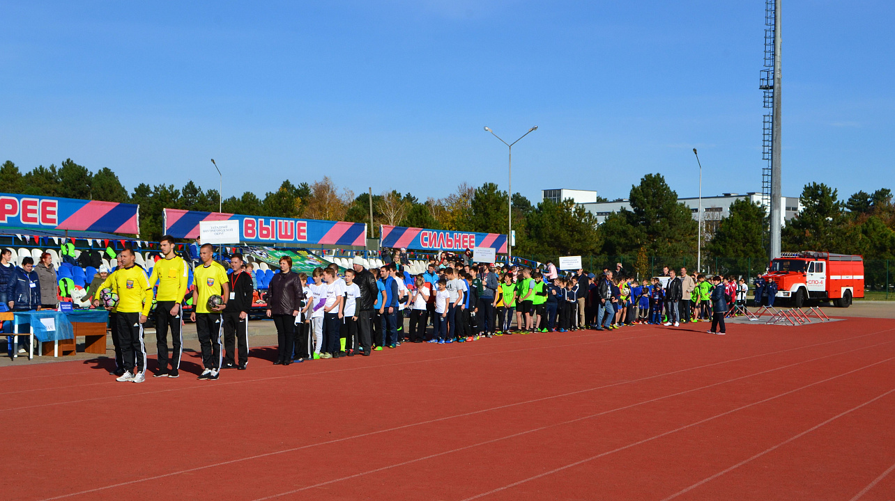 В Краснодаре завершился осенний турнир по мини-футболу на Кубок главы города