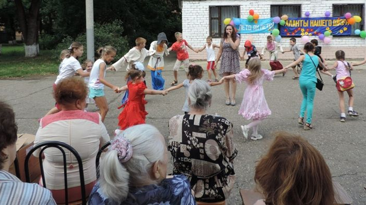 В Центральном округе состоялся праздник «Любовь и верность - два крыла семьи!»