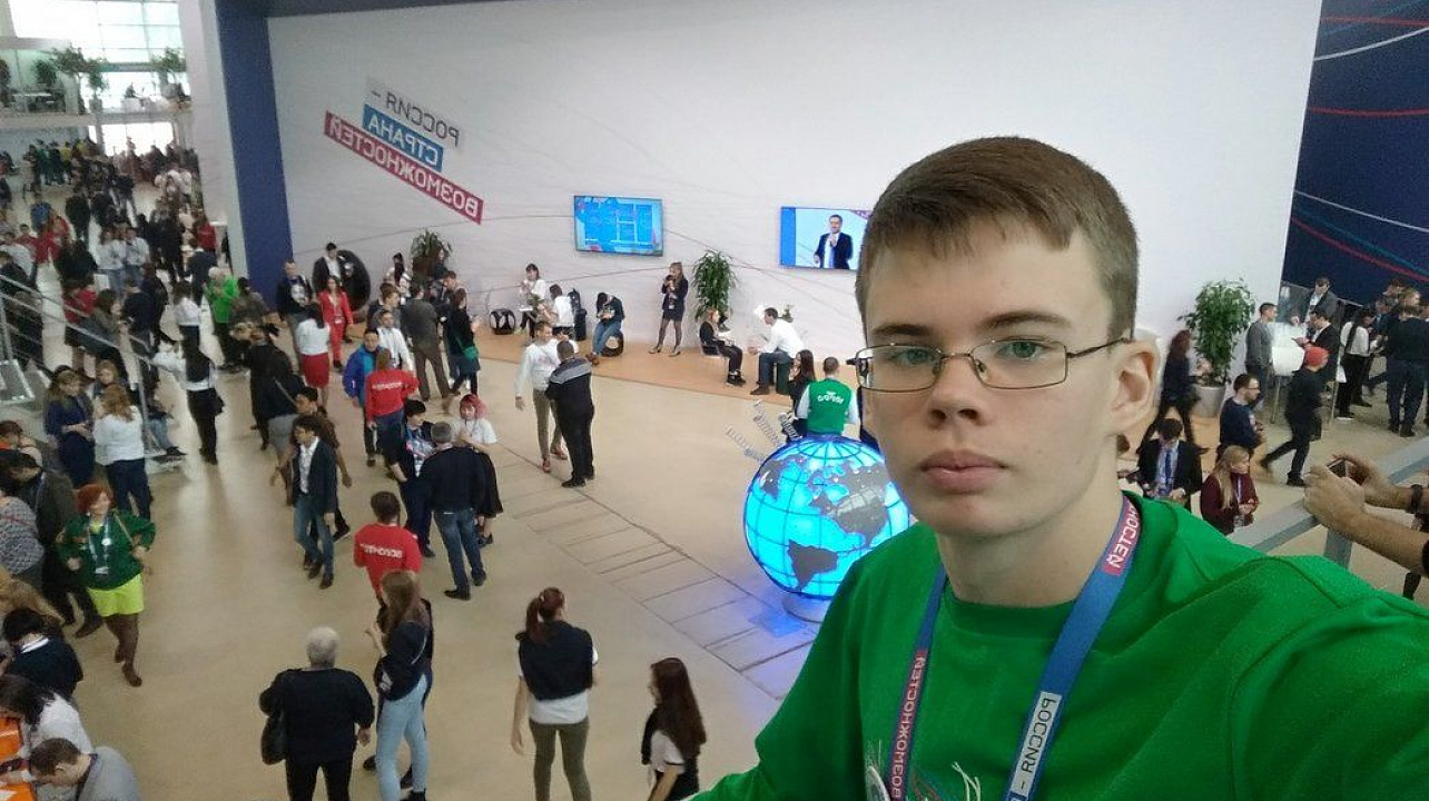 Школьник Западного округа стали победителями Всероссийского конкурса «Российское движение школьников»