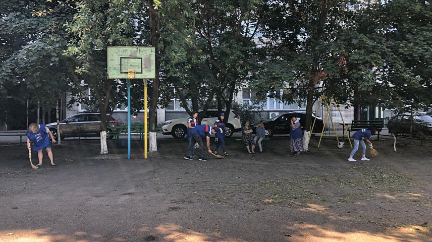 IMG-20190914-WA0023.jpg