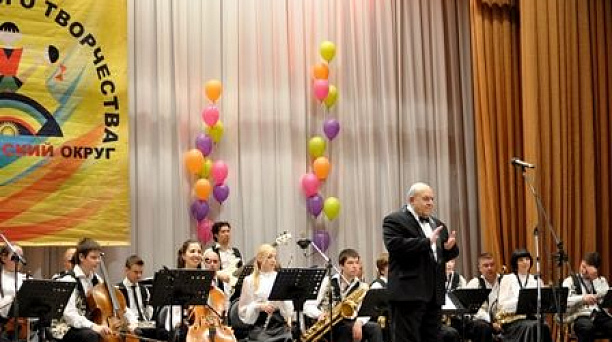 Эстрадно-джазовый оркестр «Новая волна» Центра детского творчества отметил первый юбилей