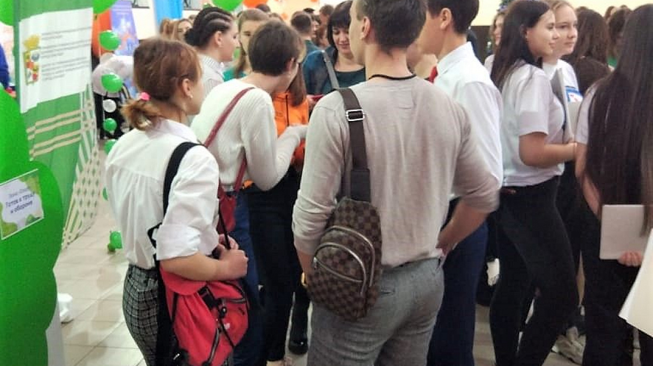 Здоровье нации1.jpg