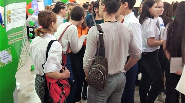 ГТО на форуме «Здоровье нации»