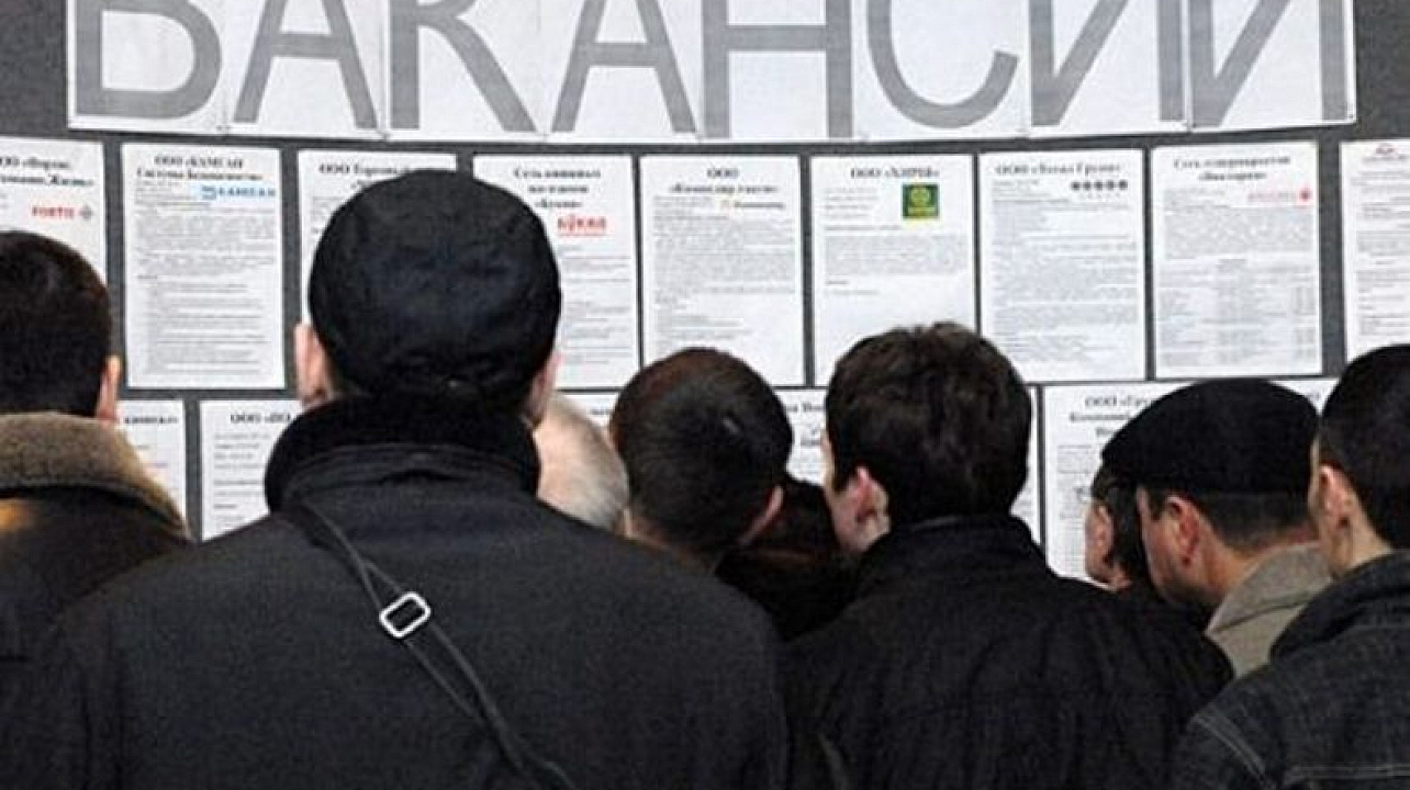 20 февраля в Краснодаре пройдёт специализированная ярмарка вакансий «Служба занятости — защитникам Отечества»