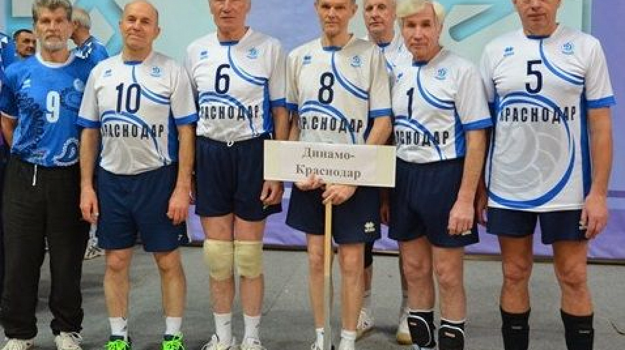 Подведены итоги кубка России по волейболу среди ветеранов.jpg