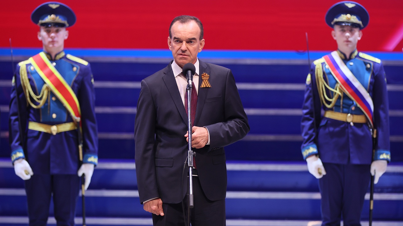 Фото: Пресс-служба администрации Краснодарского края 