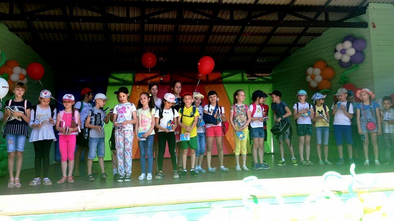 «Моя Кубань!»