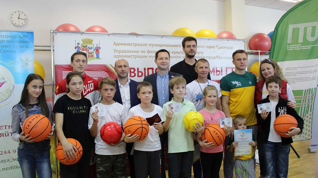 Кубанская семья (7).JPG