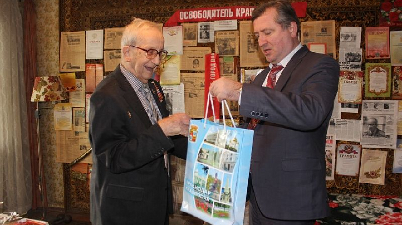 В Центральном округе  с 74-й годовщиной освобождения столицы Кубани поздравили освободителя Краснодара Владимира Ильича Бирюкова