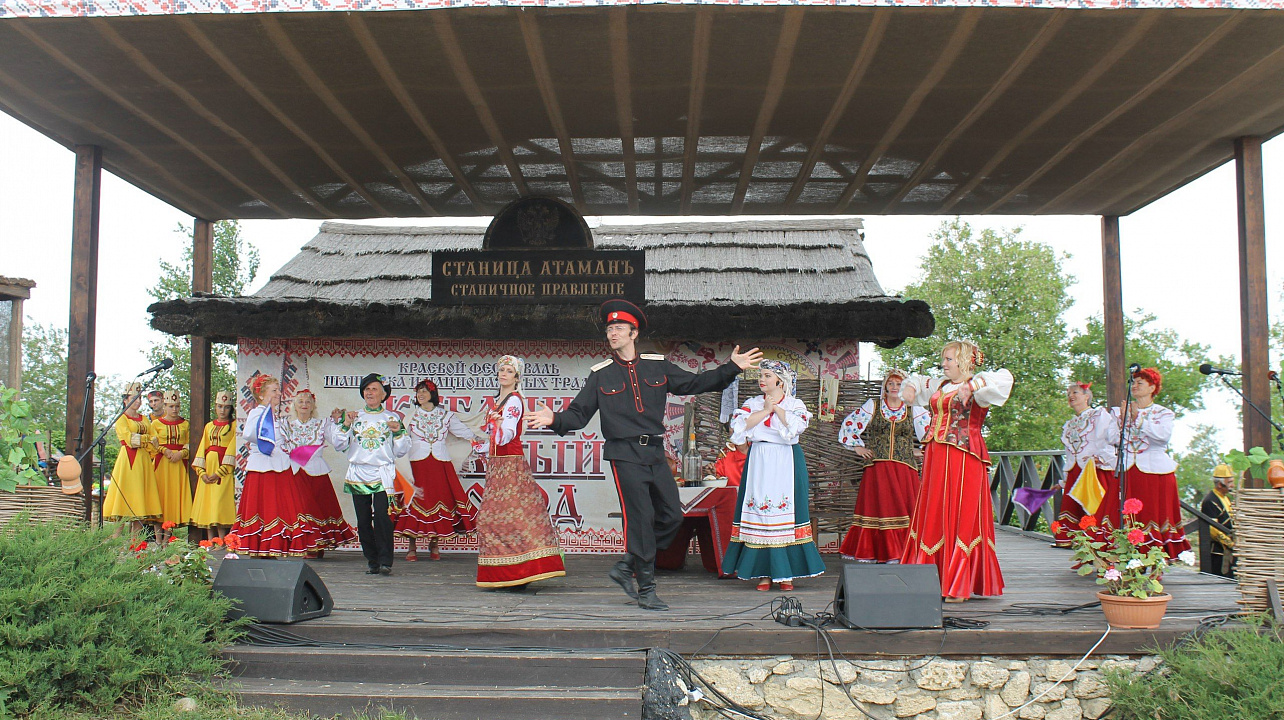 Творческая группа Центра культуры и досуга Прикубанского округа представила Краснодар на краевом фестивале национальных традиций