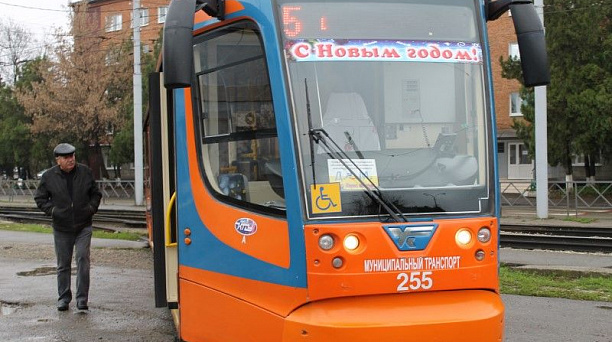 Экскурсия по маршруту номер 5.