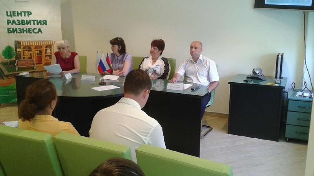 Обучающий семинар проведён в Центре развития бизнеса Сбербанка России