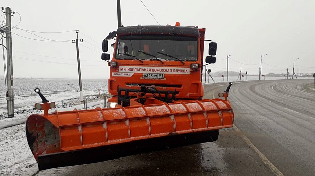 К ликвидации последствий непогоды на дорогах Краснодара готовы 47 единиц спецтехники