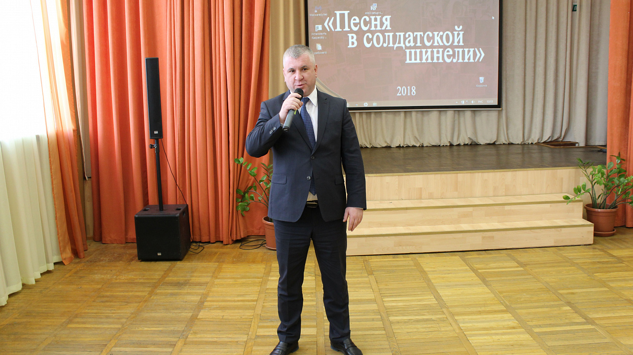 Глава Западного округа посетил окружной этап городского фестиваля инсценированной военно-патриотической песни «Песня в солдатской шинели»