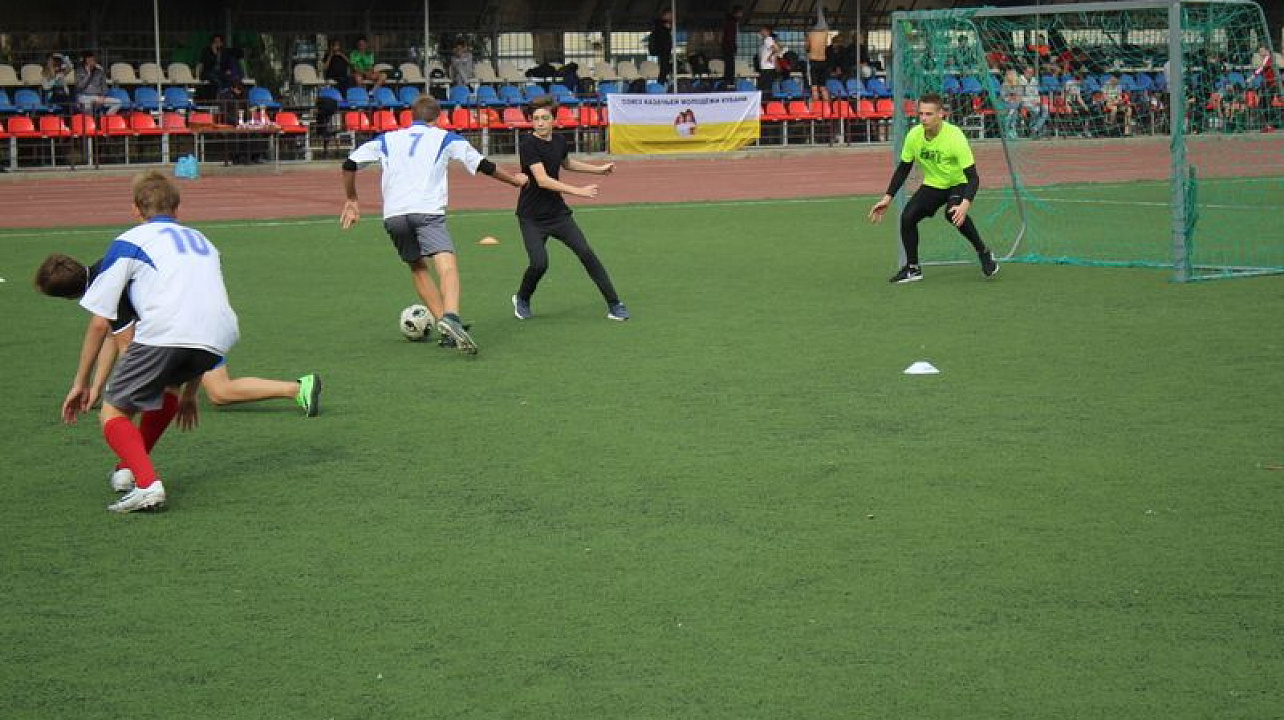 Кубок Атамана разыграли в Краснодаре