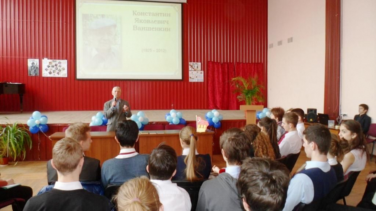 фронтовик о фронтовике