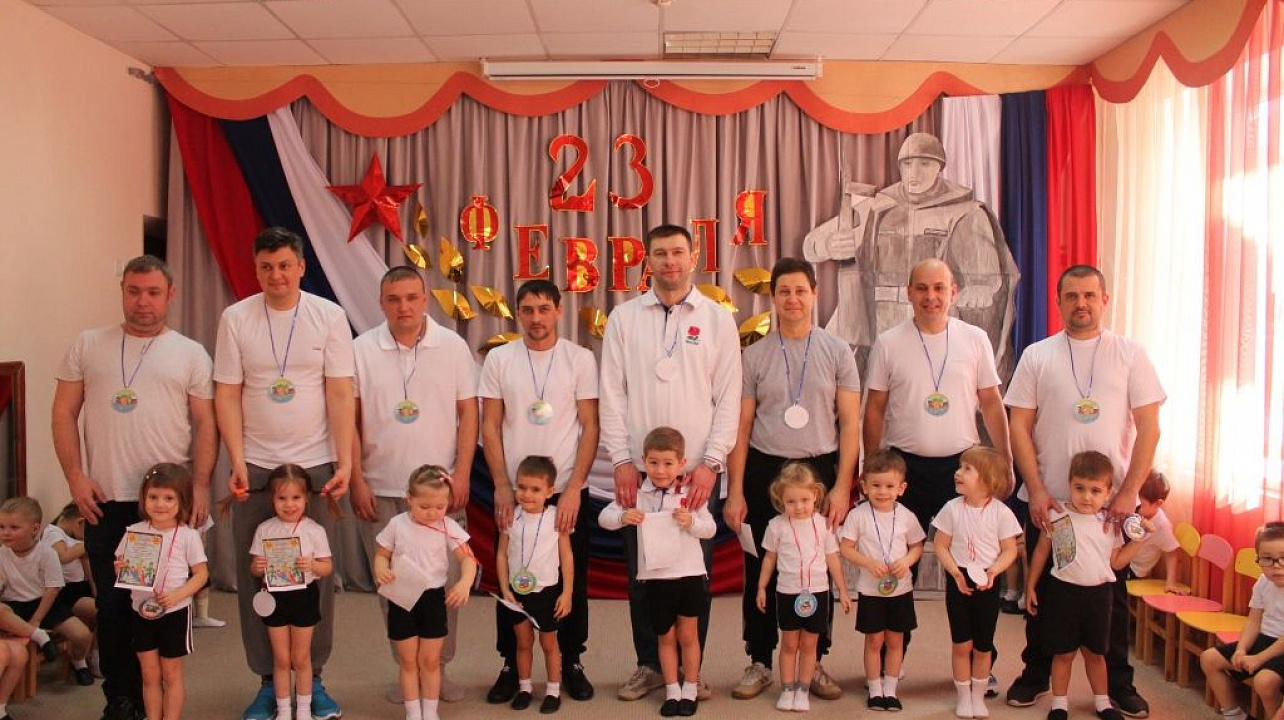 В детском саду Западного округа прошел спортивный праздник