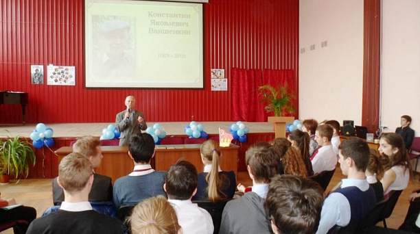 «Фронтовик о фронтовике-поэте»