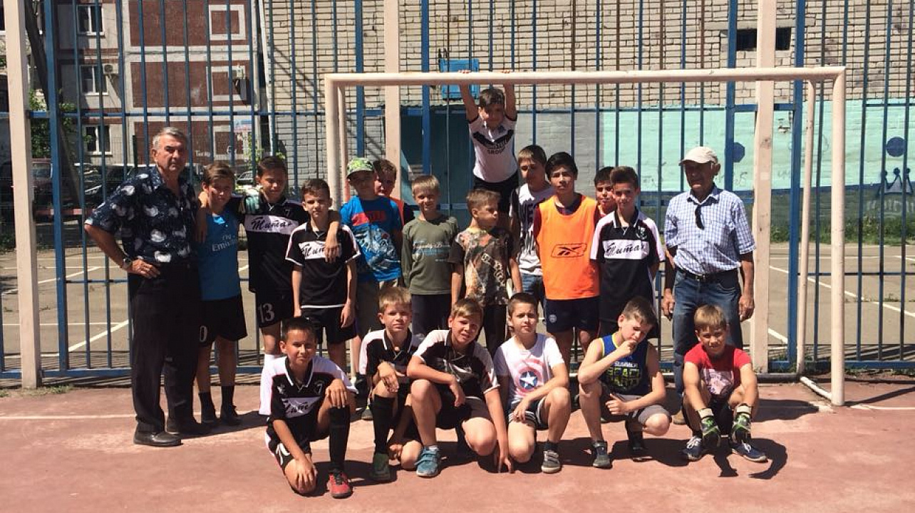 Футбольная атака