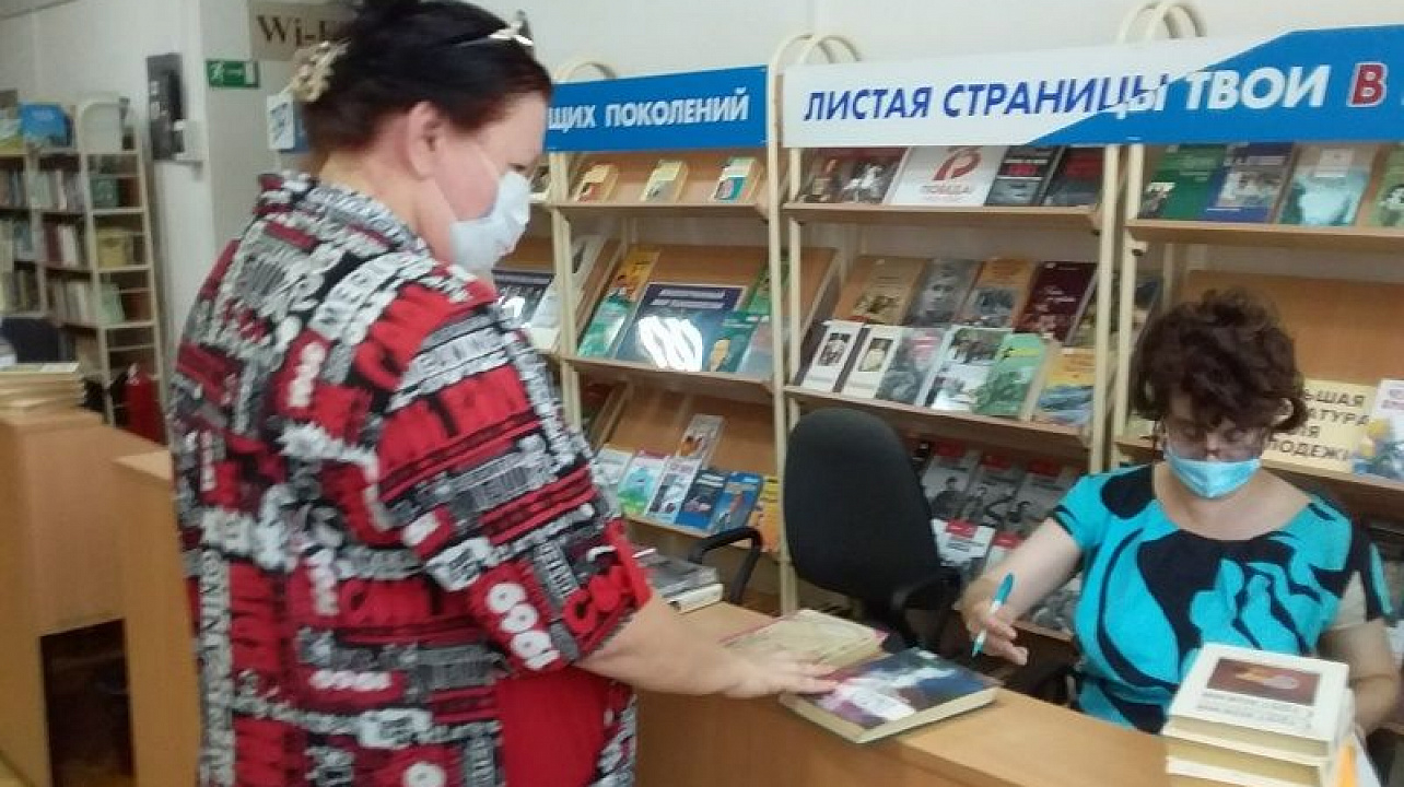 В Западном округе возобновили работу библиотеки..jpg