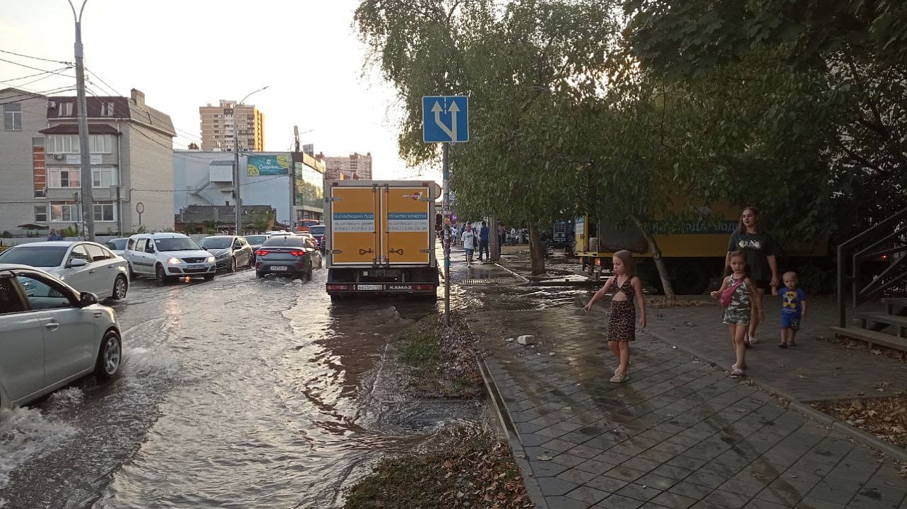 Фото: Росводоканал Краснодар