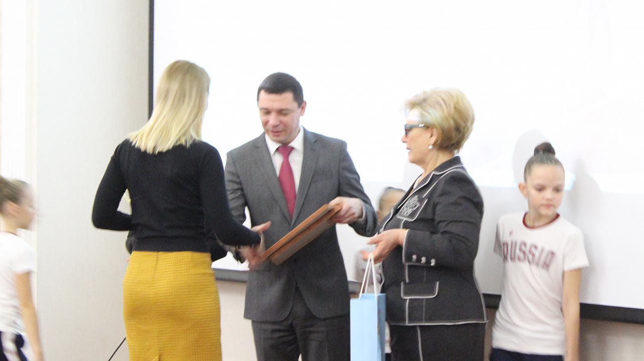 Спортивные итоги года подвели в Краснодаре. Атлетов и тренеров поблагодарил за достижения и поздравил с наступающим 2018 годом мэр Евгений Первышов. Часть 2.