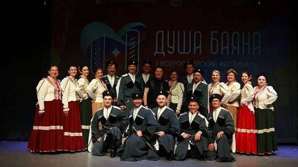 «Елизаветинцы» отправятся на финал Всероссийского фестиваля «Душа баяна»