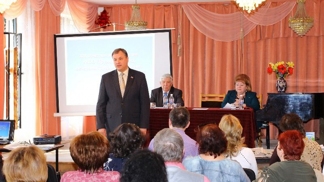 В Краснодаре прошла отчетная конференция Краснодарской краевой общественной организации «Труженики тыла, ветераны труда и дети войны»