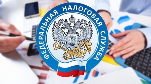 В ИФНС России № 5 пройдет вебинар по вопросам применения ЕНС 