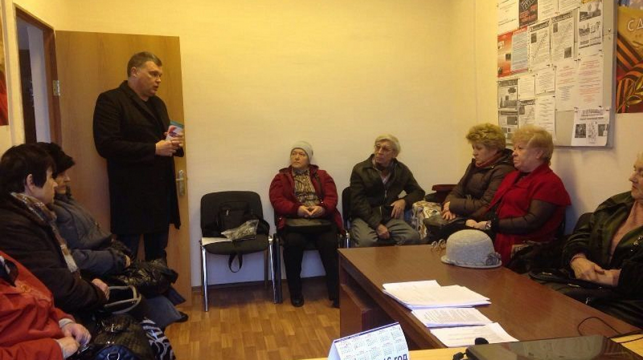 Жителям Западного округа рассказали  о программе страхования жилых помещений