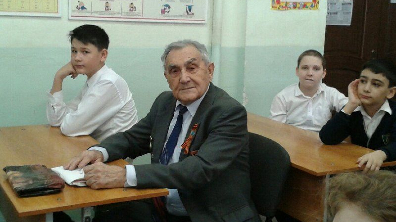 В школе № 10 состоялась встреча с ветераном ВОВ