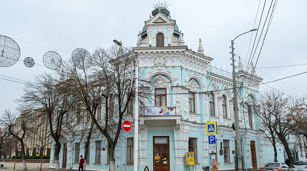 Аттестованные гиды Краснодара смогут принять участие в мастер-классе в Краснодарском краевом художественном музее им. Коваленко