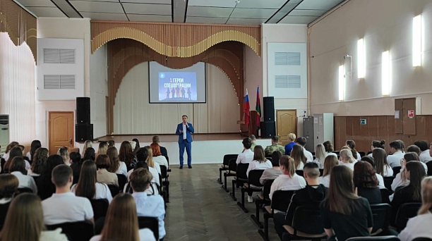 Урок мужества сегодня прошел в Краснодарском торгово-экономическом колледже