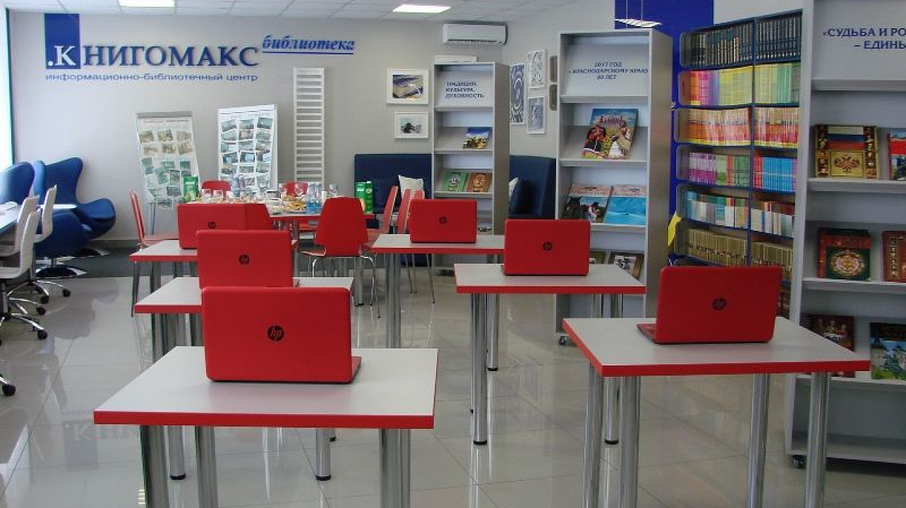 Учащихся школы № 32 Центрального округа встречает ''Книгомакс''