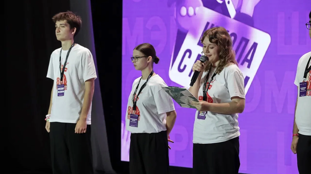 Фото: Пресс-служба администрации Краснодара