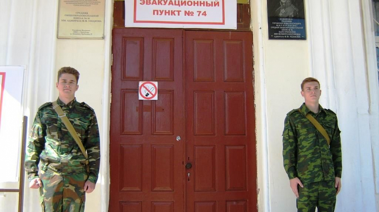 В Прикубанском округе прошла штабная тренировка по гражданской обороне
