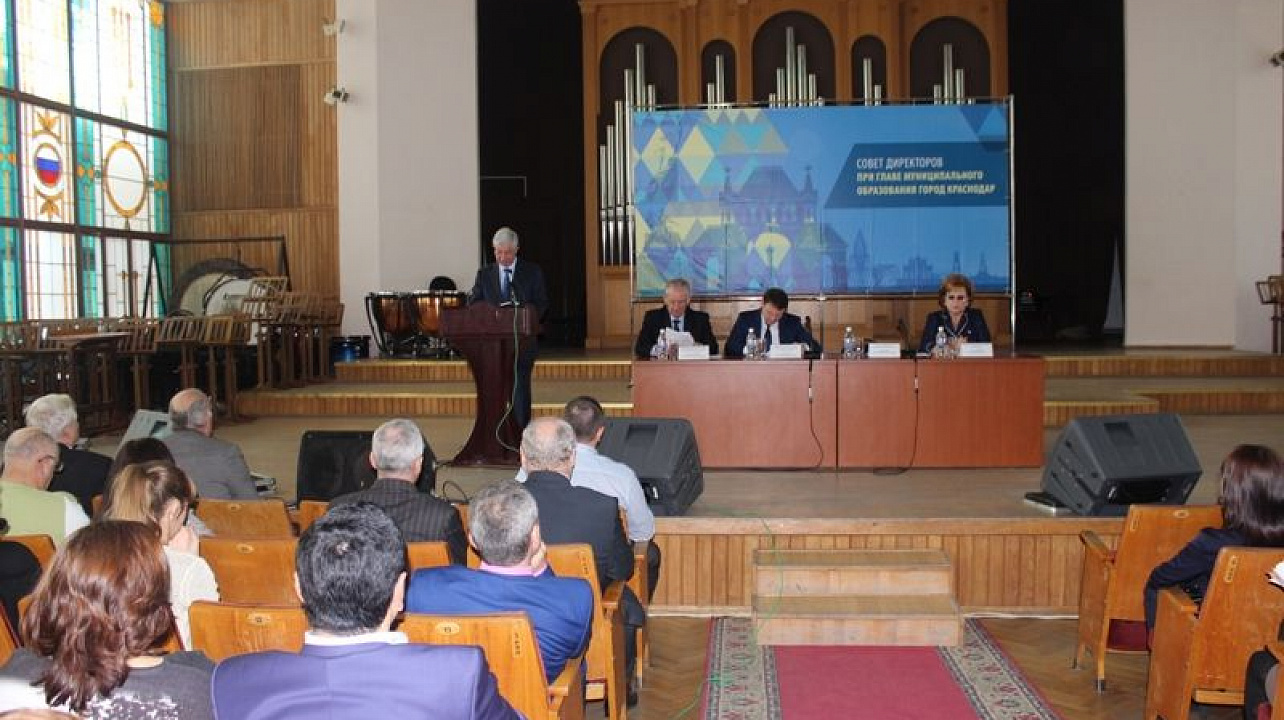 Центральный округ стал лидером  по социально-экономическим показателям за 9 месяцев текущего года